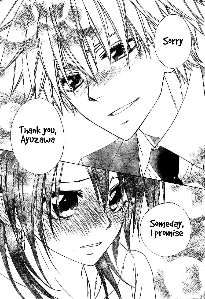 Kaichou Wa Maid-sama! Chapter 51 32